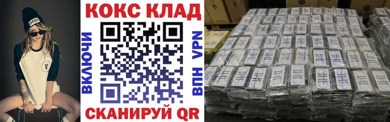 Купить закладку ГАШ  Амфетамин  A PVP  Меф мяу мяу  Каннабис  Сатка