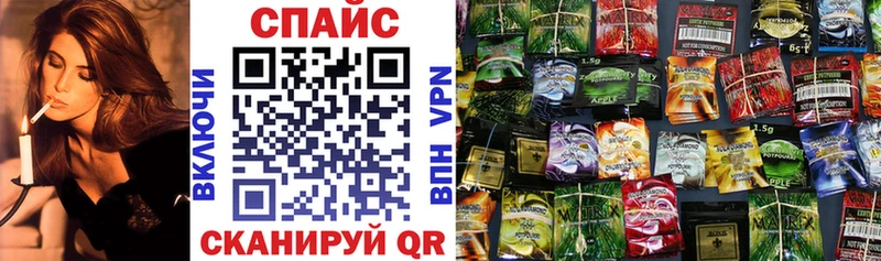 БУТИРАТ Butirat  Купить  Сатка 