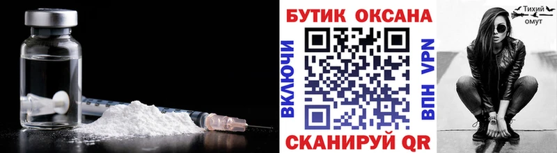 БУТИРАТ бутандиол Сатка