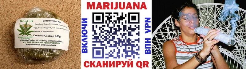 Купить закладки  Сатка  Еда ТГК конопля 