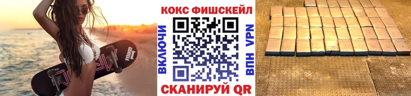 Купить где  Сатка  КОКАИН Перу 