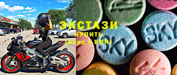прущий лед Алексин