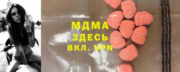 герыч Алексеевка