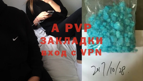 герыч Алексеевка