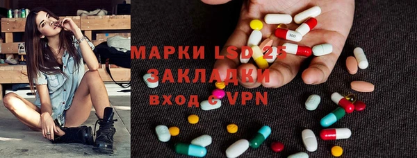герыч Алексеевка