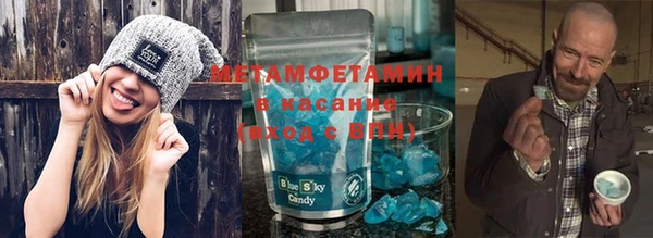 прущий лед Алексин