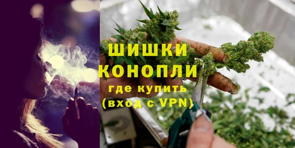 каннабис Алзамай