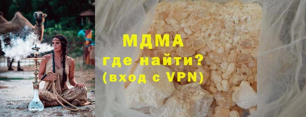 герыч Алексеевка